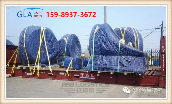 大件運輸.jpg 大件運輸.jpg