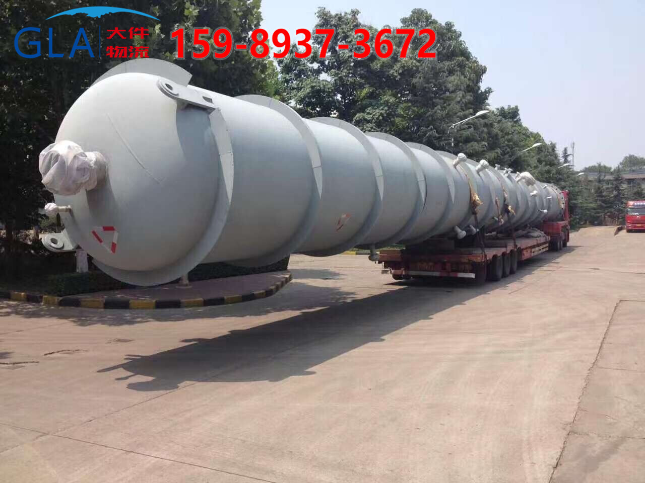 1499998868980082.jpg 大件運(yùn)輸 (2).jpg