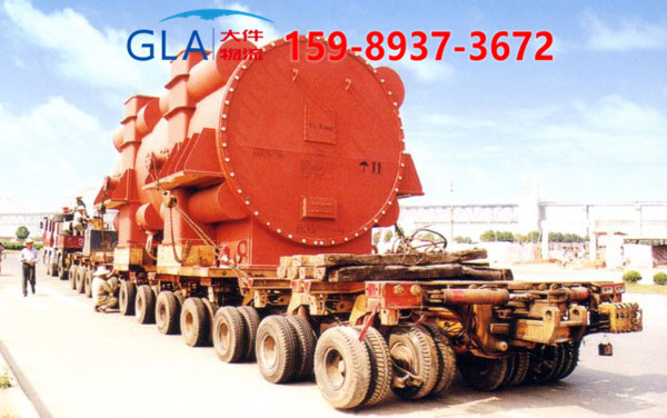 國際貨運 國際貨運