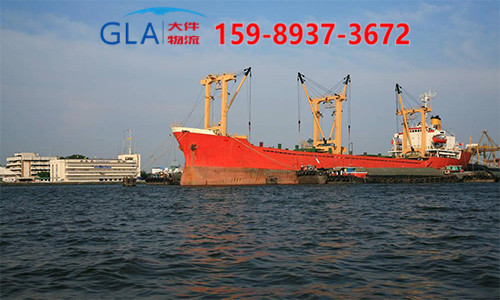 國際貨運(yùn) 國際貨運(yùn)