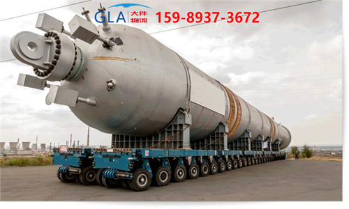 國際貨運 國際貨運