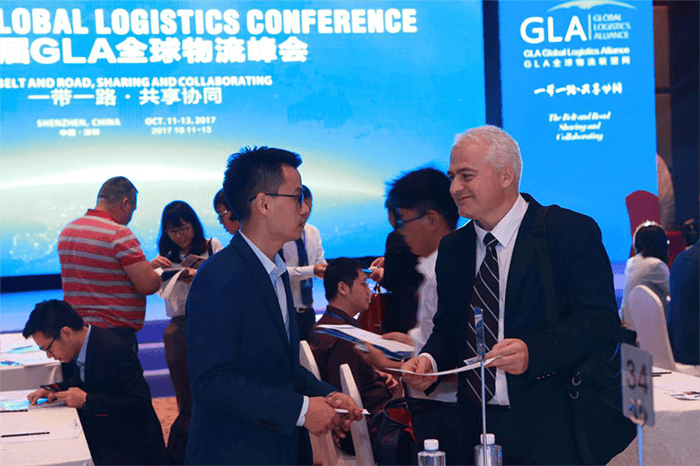 物流峰會 物流峰會