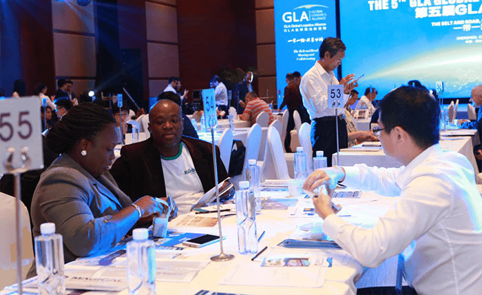 物流峰會 物流峰會