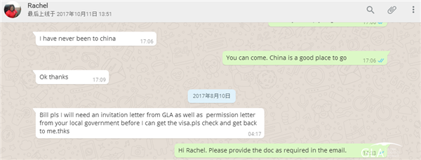 物流峰會(huì) 物流峰會(huì)