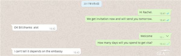 物流峰會(huì) 物流峰會(huì)