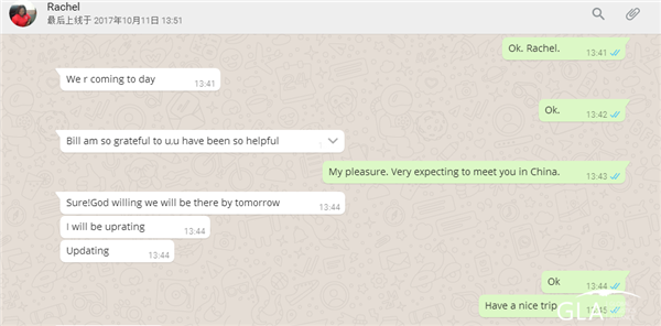 物流峰會(huì) 物流峰會(huì)