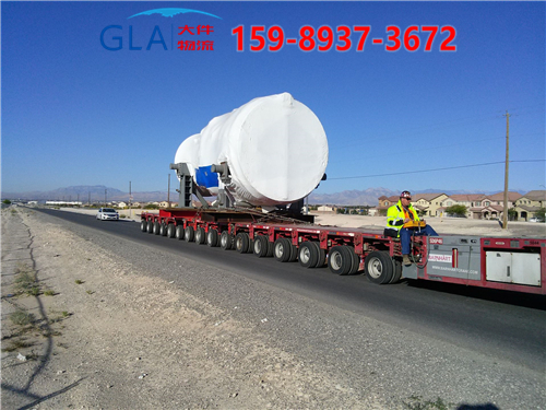 國際貨運 國際貨運