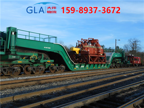 國際貨運(yùn) 國際貨運(yùn)