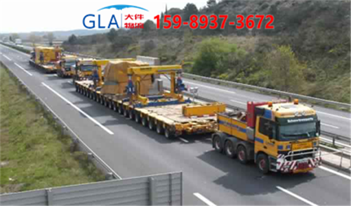 國際物流 國際物流