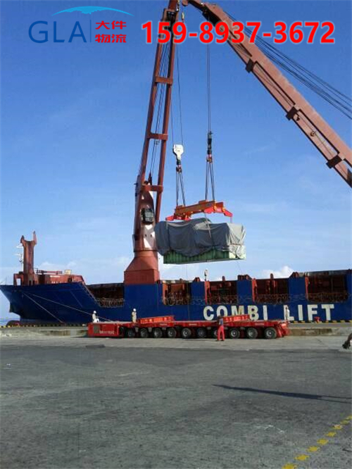 貨運(yùn) 貨運(yùn)