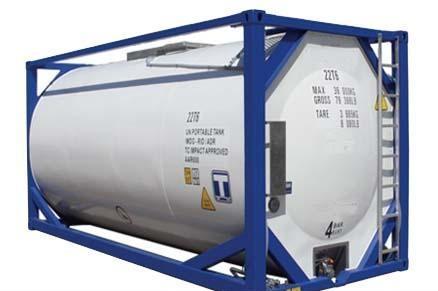 1525681156252485.jpg 罐式集裝箱.jpg