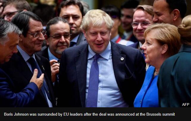 1571649708444002.jpg 歐盟峰會5.jpg