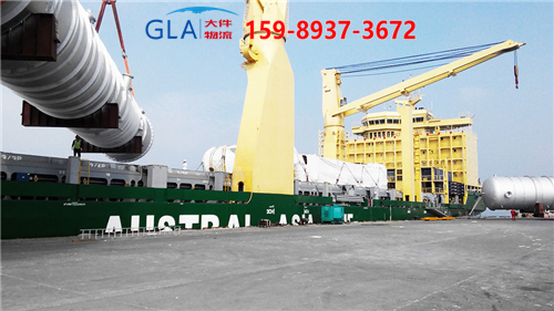  創造國際物流業發展良好環境_GLA國際物流