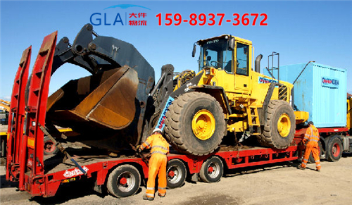 促進互聯網+國際物流發展_實現國際物流信息互聯共享